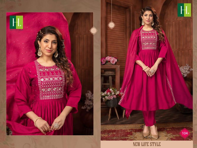 Sargam By Hirwa Readymade Suits Catalog